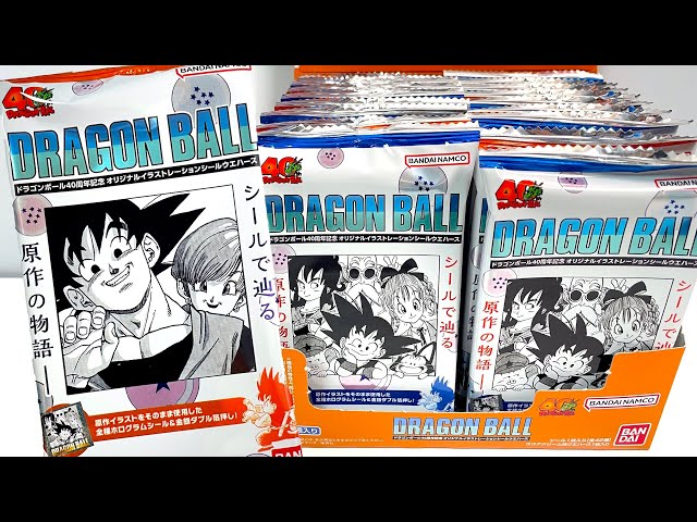 超希少】ナガサキヤ ドラゴンボール シール ゴム人形 コーラグミ