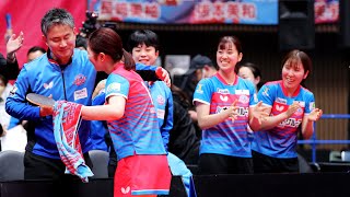 2024-2025シーズン リーグ優勝を達成しました | 木下アビエル神奈川