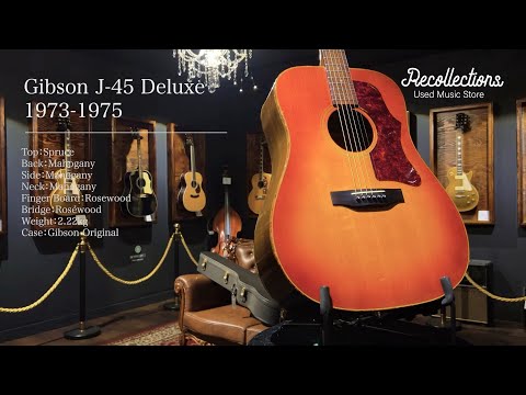 Gibson J-45 Deluxe 1973-1975年 アコースティックギター買取紹介