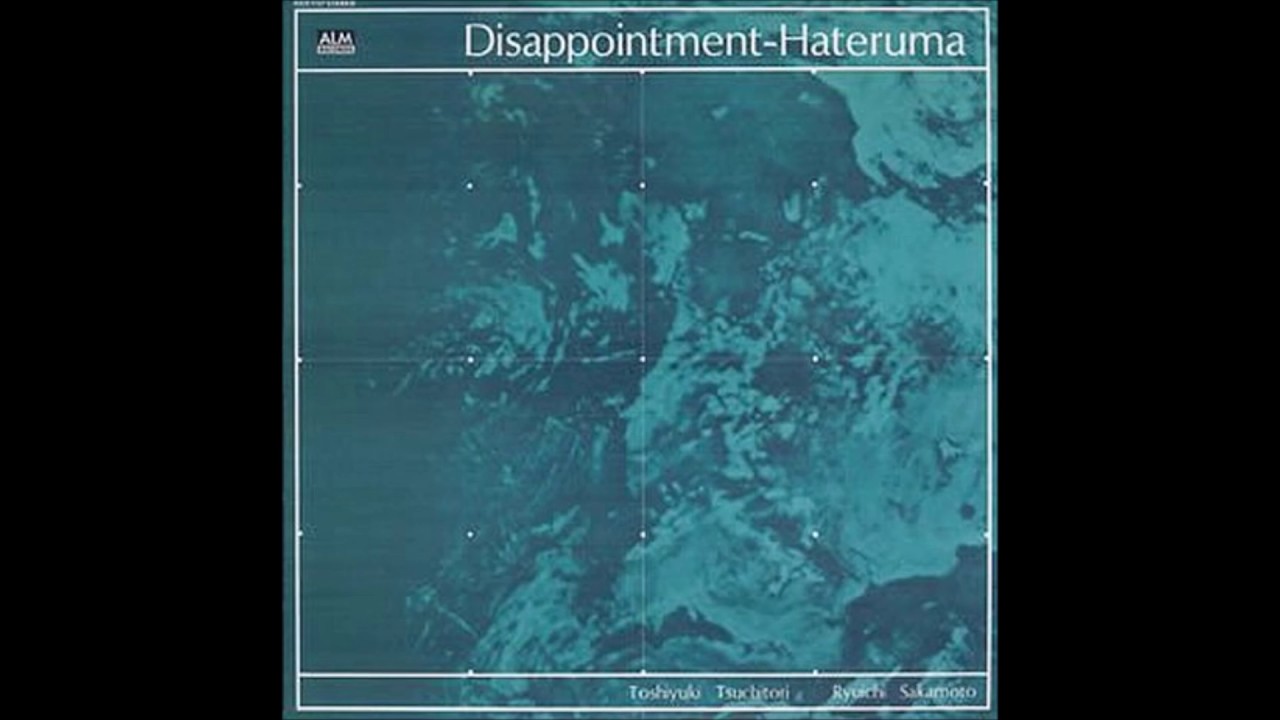 土取利行＆坂本龍一／ディスアポイントメントハテルマ（綾） - YouTube