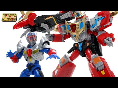 スーパーミニプラ】電光超人グリッドマン/GRIDMAN ダイナドラゴン