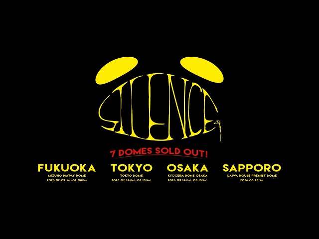 全公演完売!!男性ソロ史上最年少4大都市ドームツアー開幕!!】「Vaundy