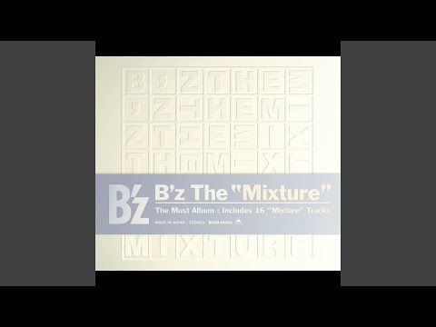 孤独のRunaway -Mixture style- - YouTube