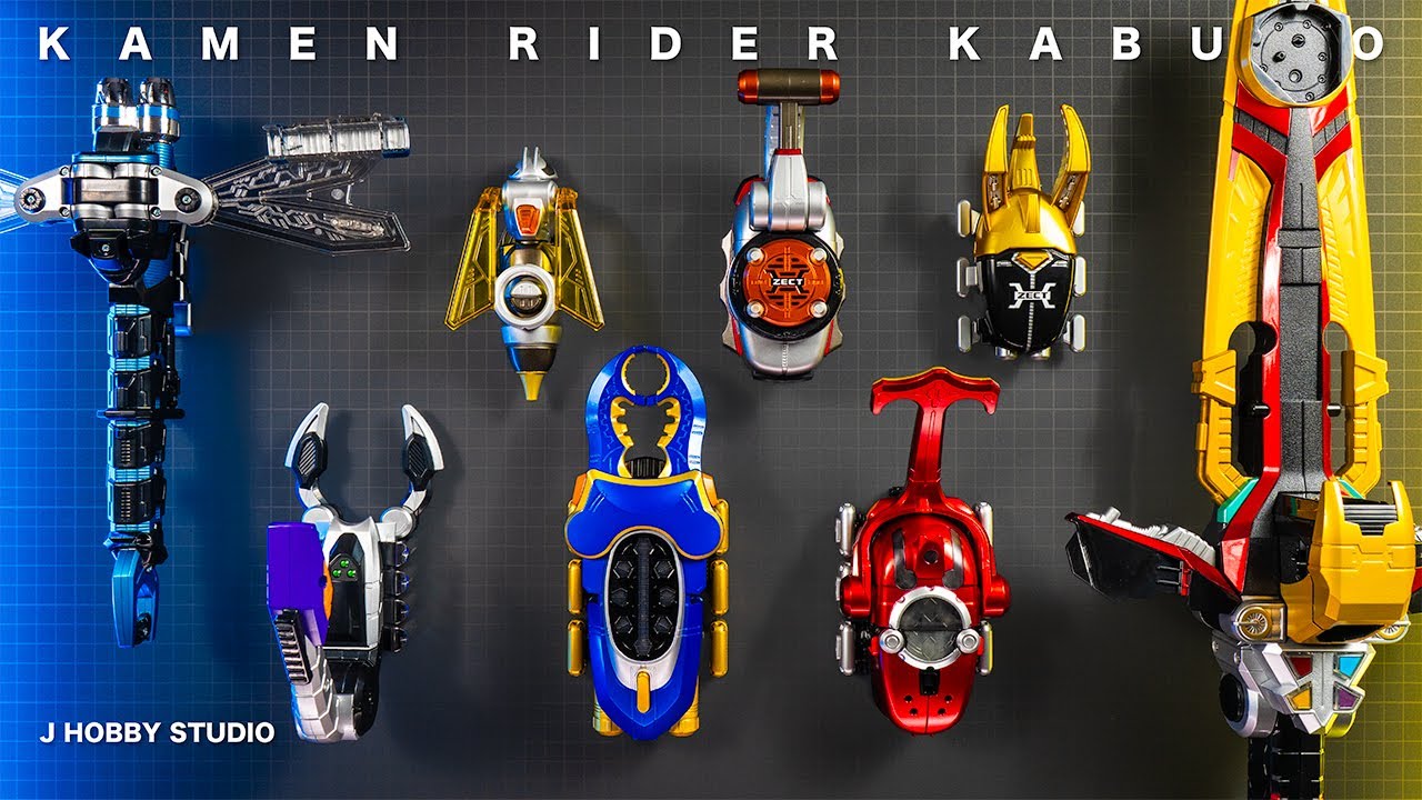 SUPER BEST DX ガタックゼクター & ハイパーゼクター レビュー【仮面