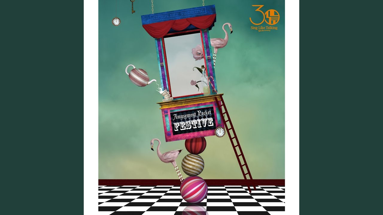 Maybe (From 30th Anniversary Live Amusement Pocket “Festive