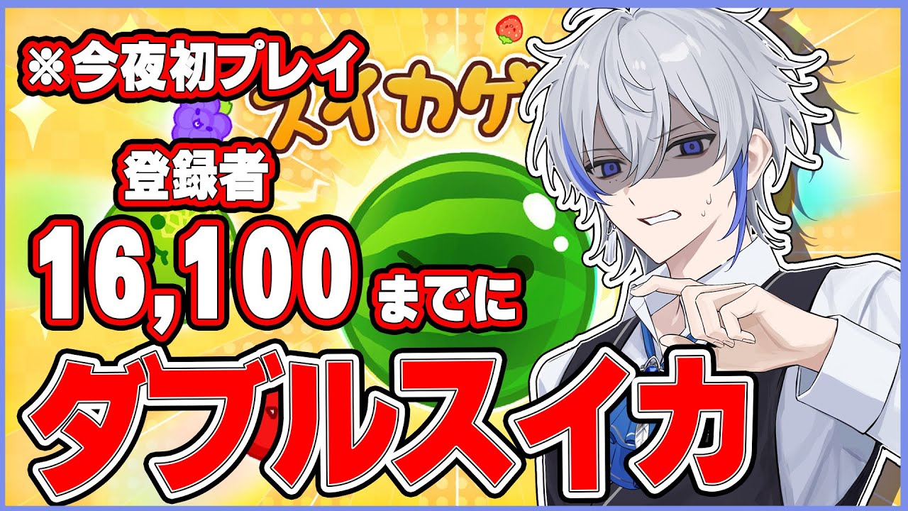 オフコラボ】メッシャーズのハンドローションが出るぞ！ってそれ何