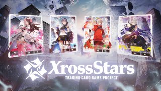 新作トレーディングカードゲーム『Xross Stars』、2025年8月にリリース