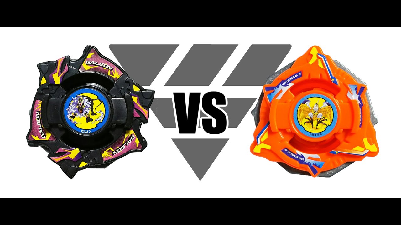 爆転シュートベイブレード ガルオン2 VS トライグル2 対戦動画 - YouTube