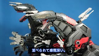 ZOIDS】 AZ-07 EZ-021 デスザウラー を組む - YouTube
