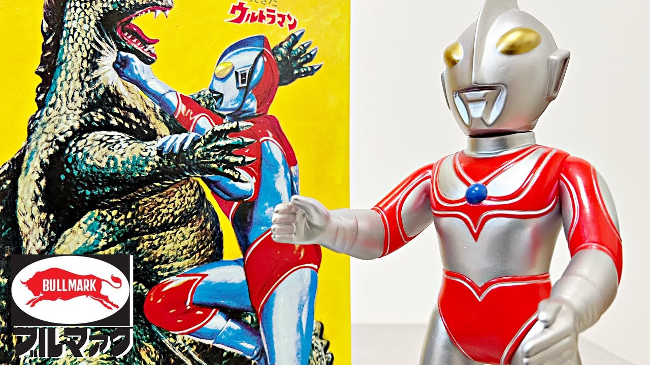 Full of charm!] BULLMARK Return of Ultraman Soft Vinyl Review