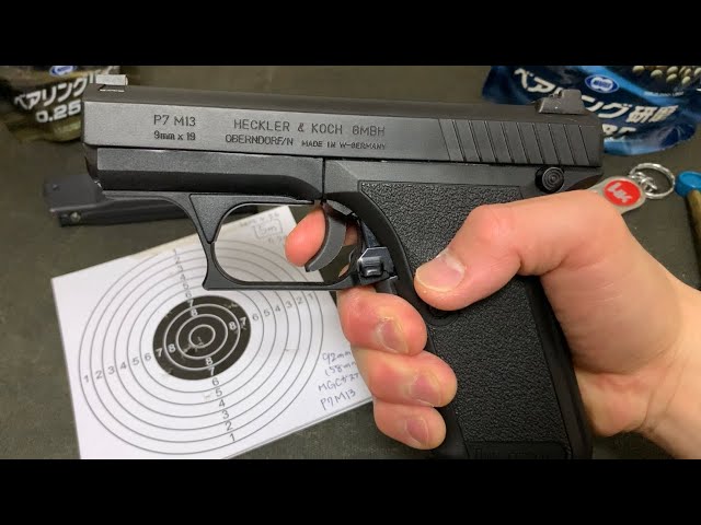 H&K P7M13 MGCガスブローバック レビュー ハンドガン エアガンガスガン