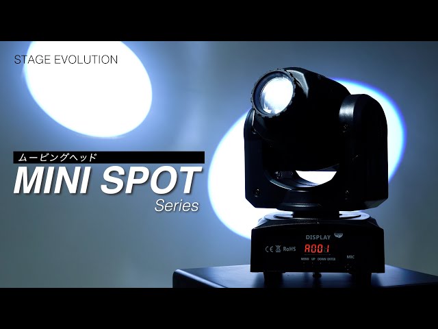 MINI SPOT Series / STAGE EVOLUTION - YouTube