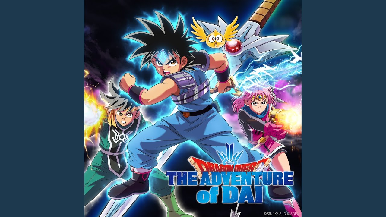 ダイの大冒険 - YouTube