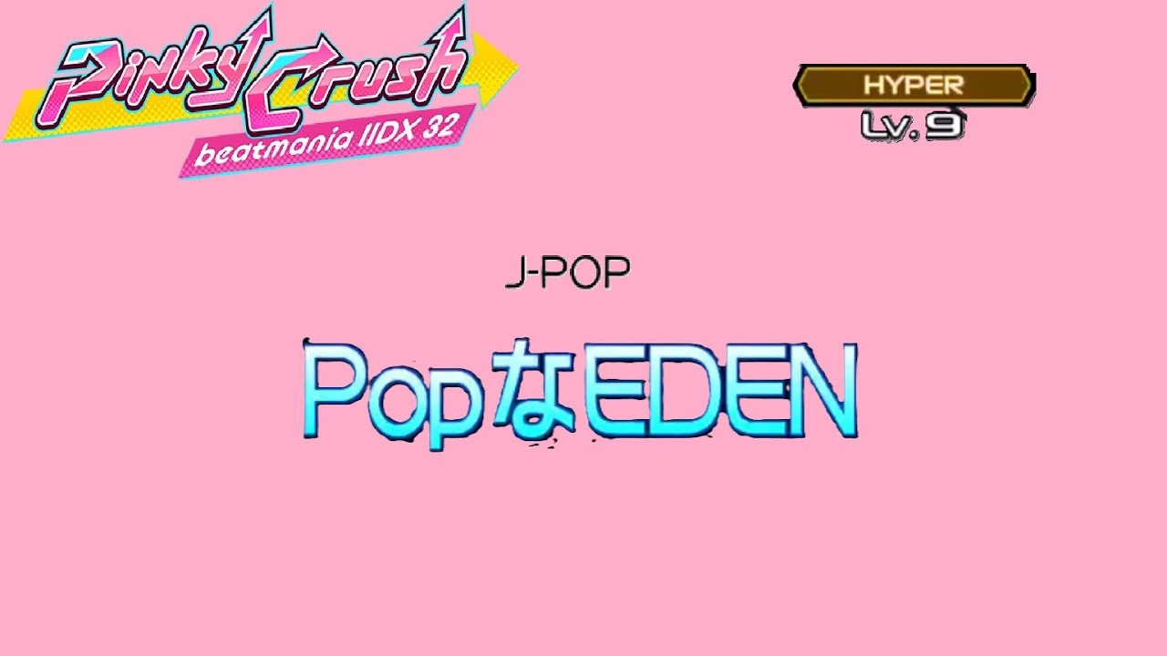 beatmania IIDX 32 Pinky Crush】lowercase lifetime(SPH) - YouTube