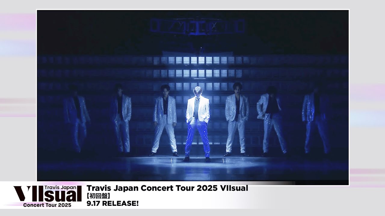 Travis Japan Concert Tour 2025 VIIsual' Bonus Disc Trailer