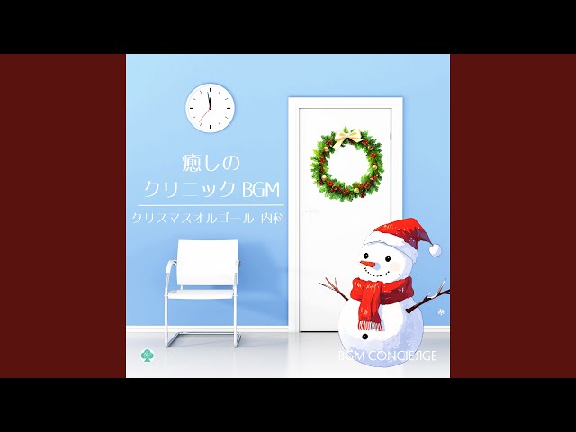 ラスト・クリスマス（オルゴール） - YouTube