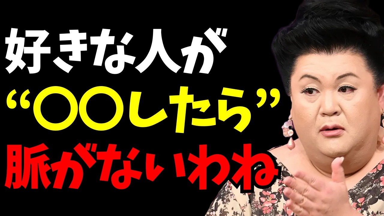 桑田佳祐 - ベスト・ミュージックビデオ集『MVP』トレーラー - YouTube