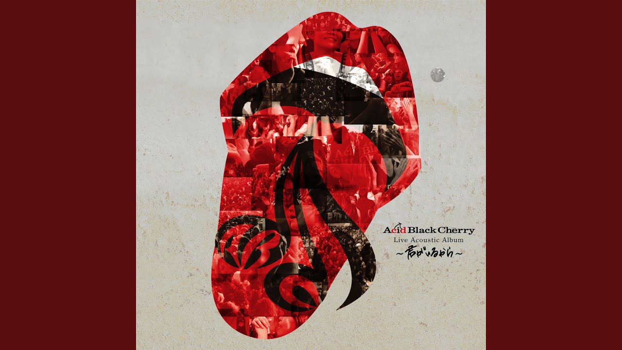 冬の幻 (TOUR 『2012』 Live at 日本武道館, 2012/7/20) - YouTube