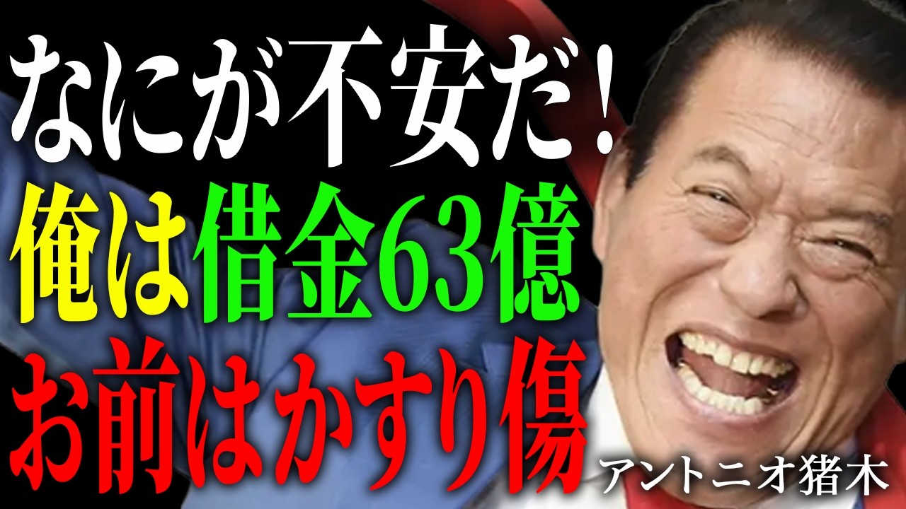 ホーボーズ・ララバイ 坂庭省悟 - YouTube