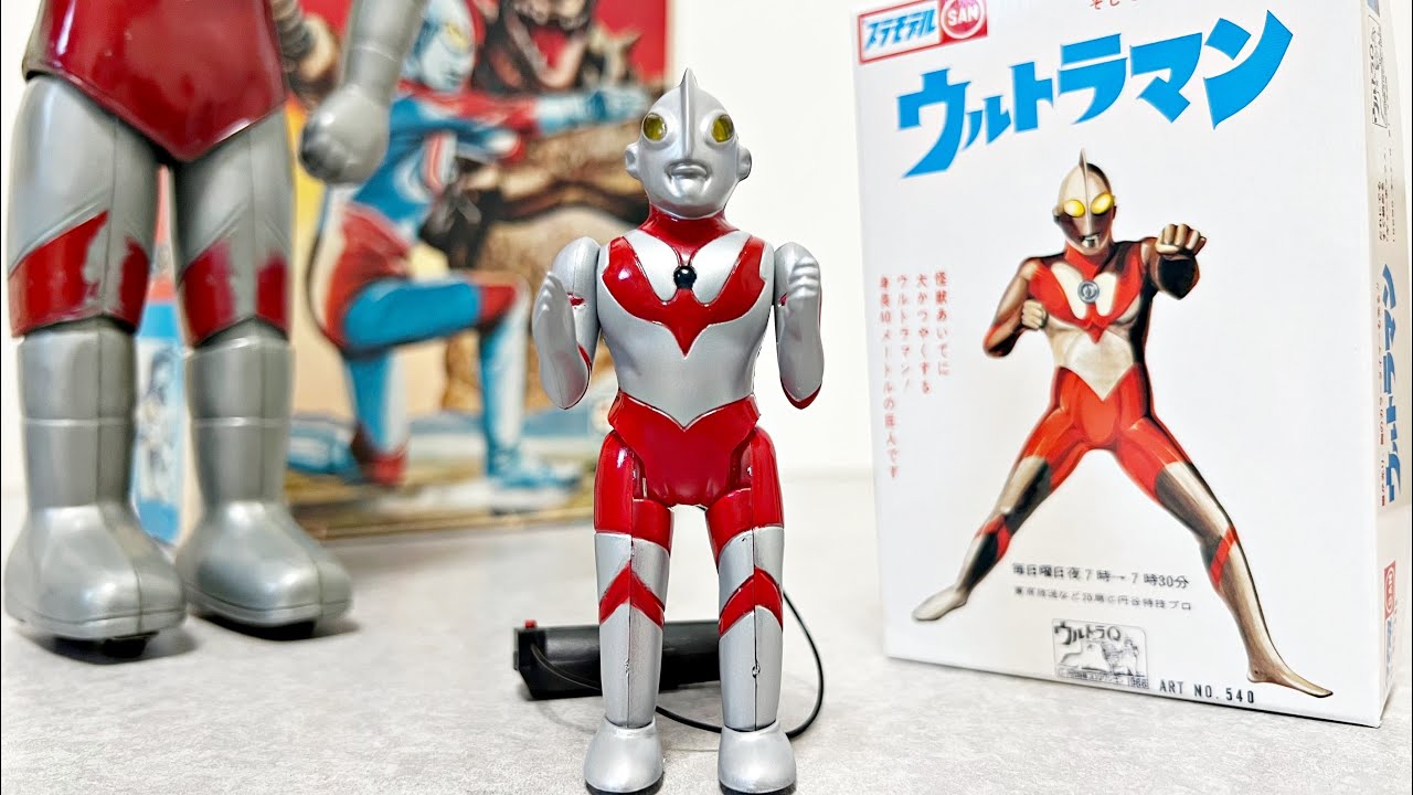 Hit products of the 60s] Marusan Ultraman Mini Plastic Model