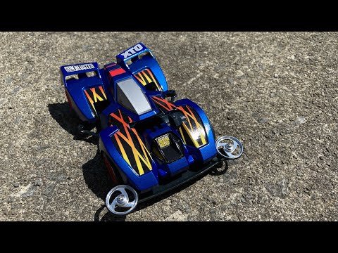 当時物 ファイブラスター トリプルバズーカ ダイタロス ウルトラガン