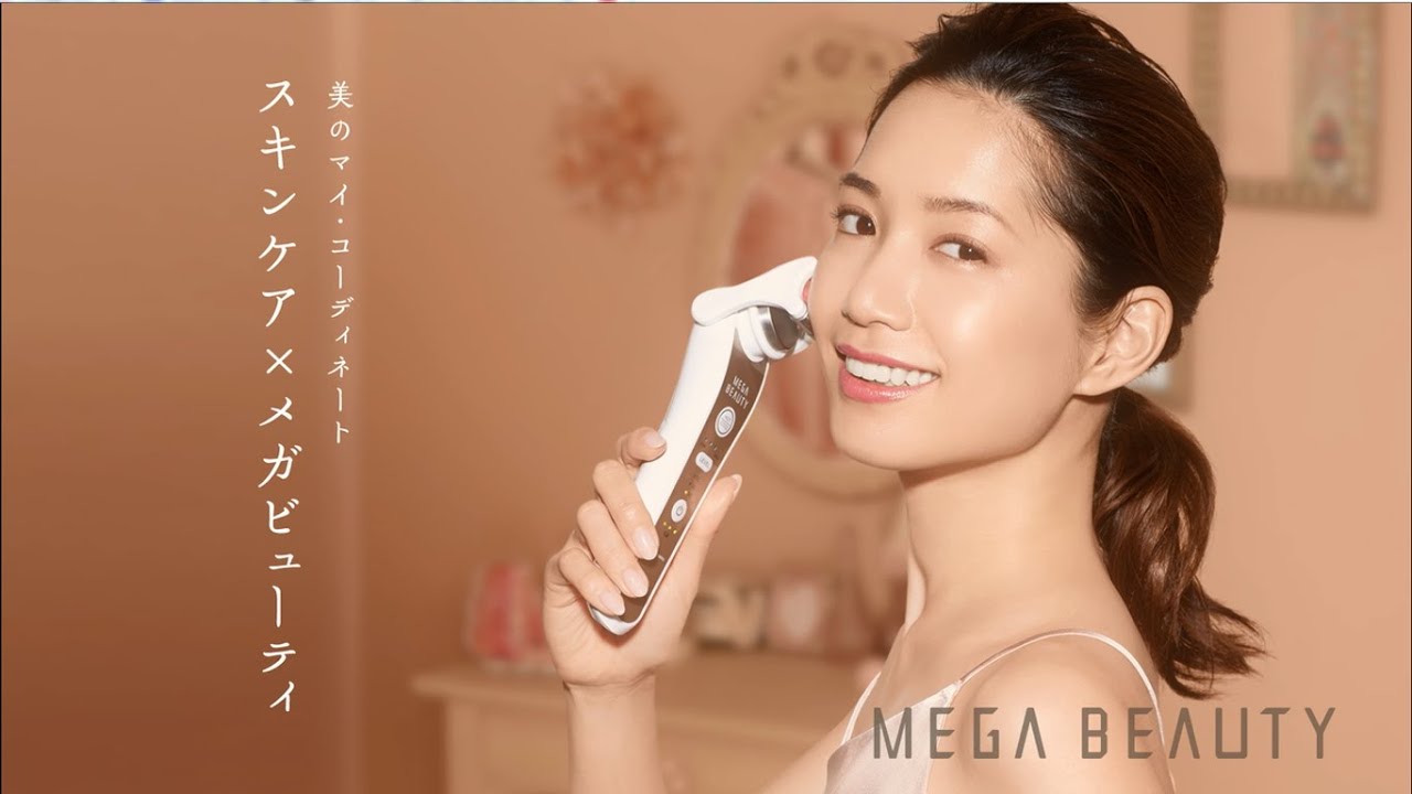ナリスの美顔器「メガビューティ」って？最新の機能とリアルな声を