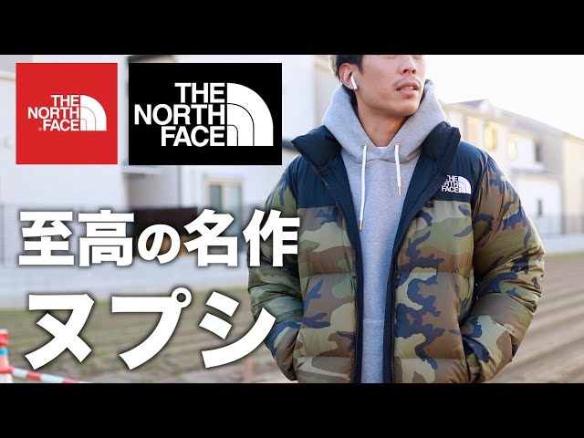 A masterpiece] The North Face's classic down jacket 