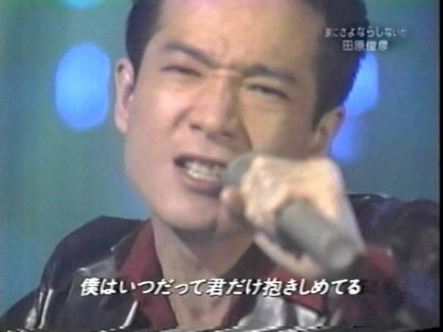 涙にさよならしないか - YouTube