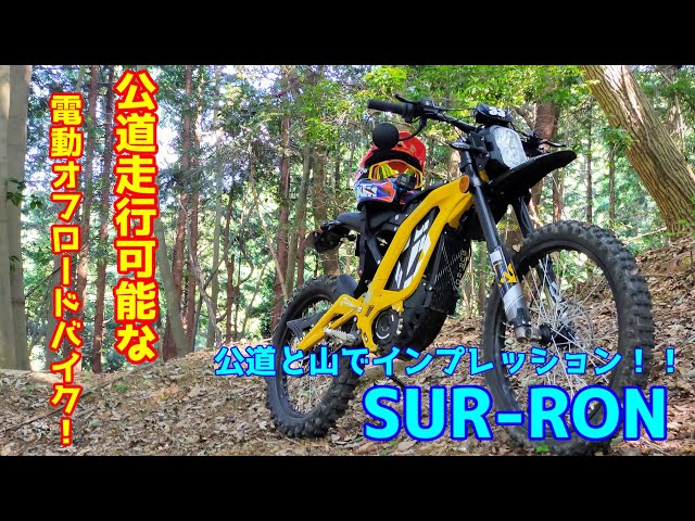 The era of electric vehicles is upon us!