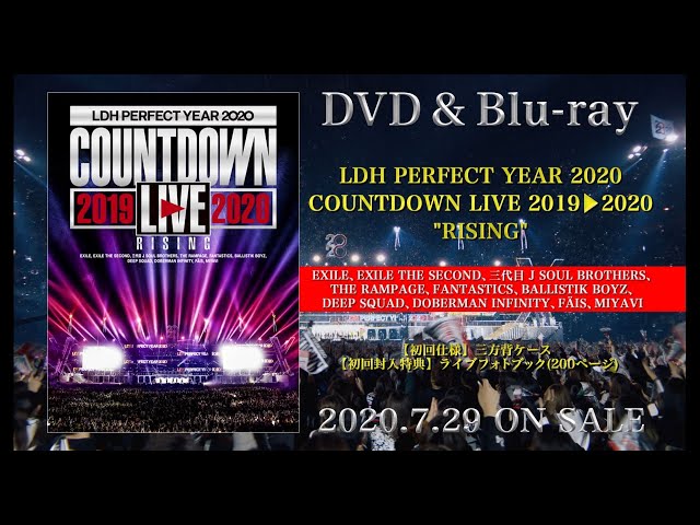 LDH PERFECT YEAR 2020 COUNTDOWN LIVE 2019▷2020 