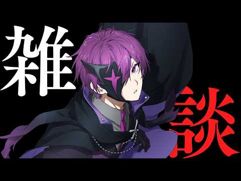 ヨシヅキ参謀 - YouTube