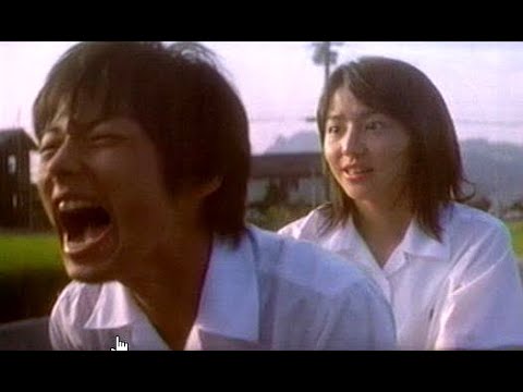 長澤まさみ : 世界の中心で、愛をさけぶ・DVD (200412) - YouTube