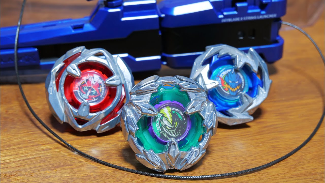 ベイブレードエックス スタートダッシュセット ナイトランス