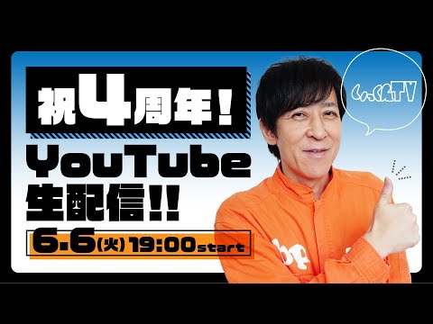 hqdefault.jpg?v=647968c4