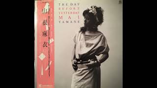 山根麻衣 (Mai Yamane) - The Day Before Yesterday (1984) [full