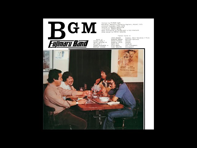 Full】 Fujimaru Band – BGM (1977) - YouTube