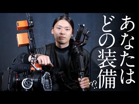 金額別比較】BMPCC6KProを使うあなたにオススメの機材セットは？ - YouTube