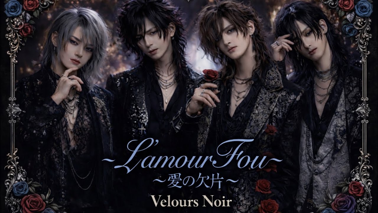 Versailles Live Blu-ray & DVD & Live Album「15th Anniversary Tour