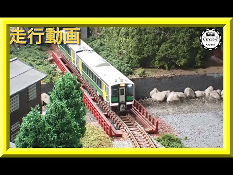 走行動画】マイクロエース A7444 キハE120 新塗装（緑）只見線 2両