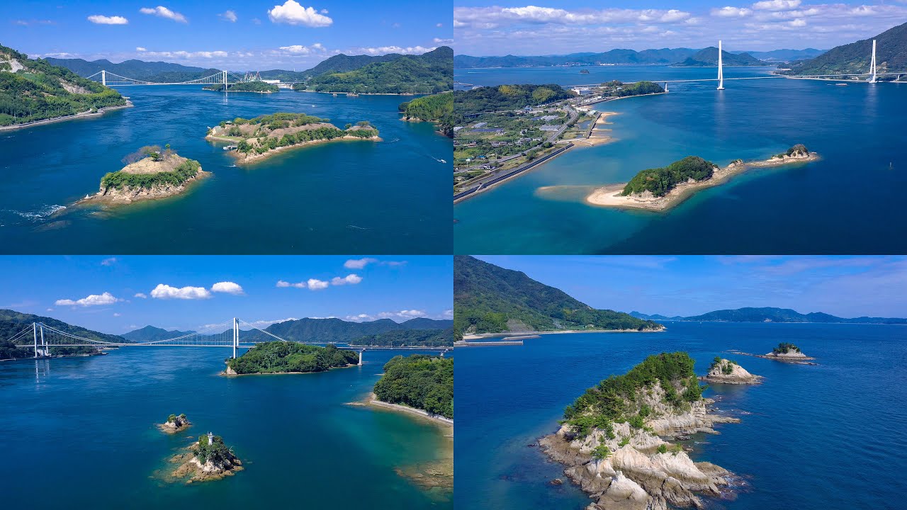 4K] 絶景空撮：瀬戸内海「瀬戸内しまなみ海道」の小さな島々・能島・鶏