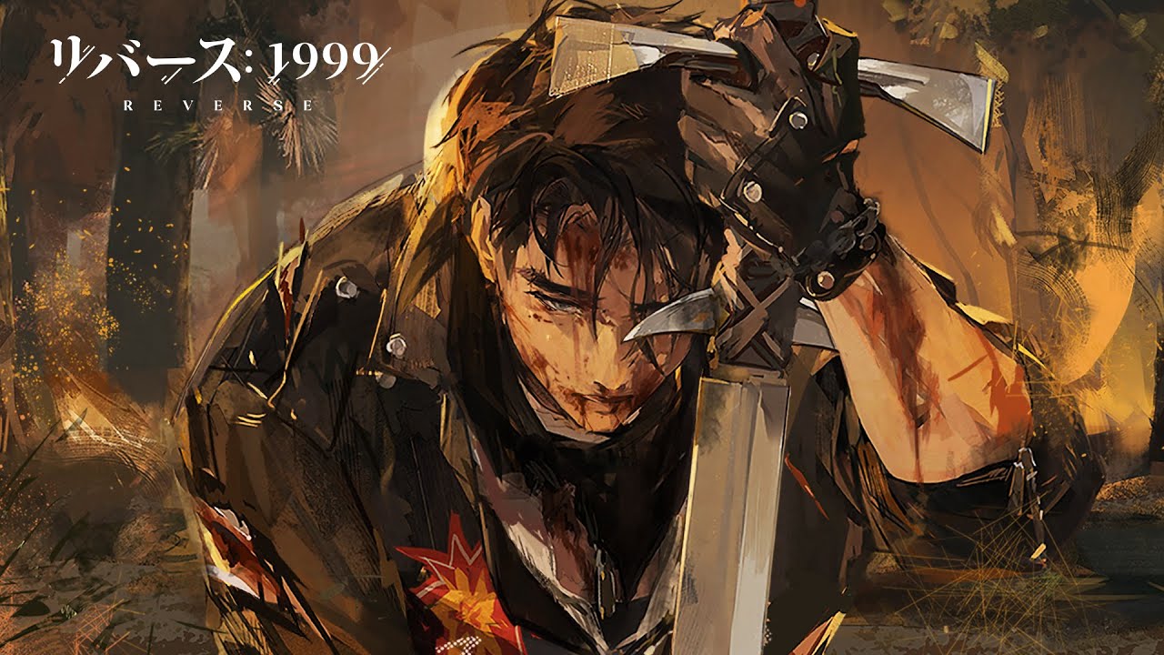 リバース：1999』J PV「疾走のガイドブック」 - YouTube