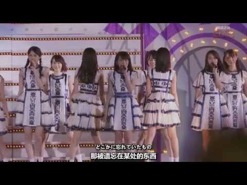 乃木坂46 「裸足でsummer」4th year birthday live in 神宮球場 - YouTube