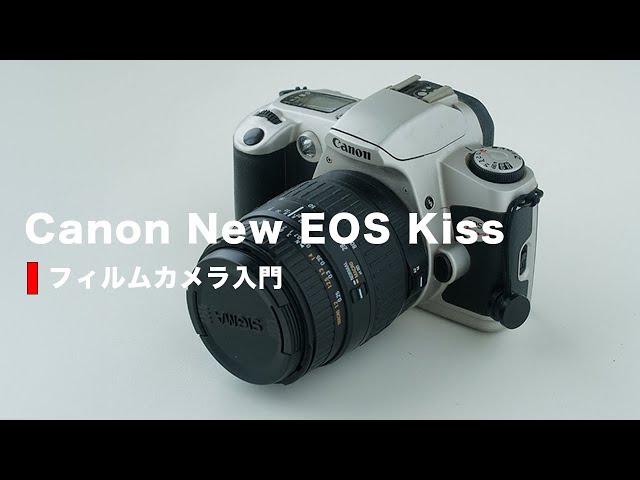 C anon一眼レフカメラ 【EOS Ⅸ】フィルム使用❗️ Canon EOS IXE APS