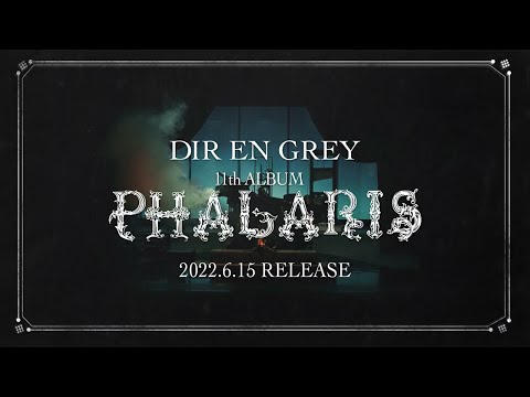 DIR EN GREY、最新ライヴ＆ドキュメンタリー映像作品『TOUR13 GHOUL