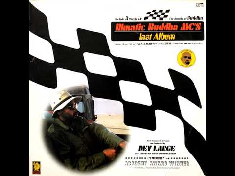 Illmatic Buddha MC's - 病める無限のブッダの世界 ~Best Of The Best