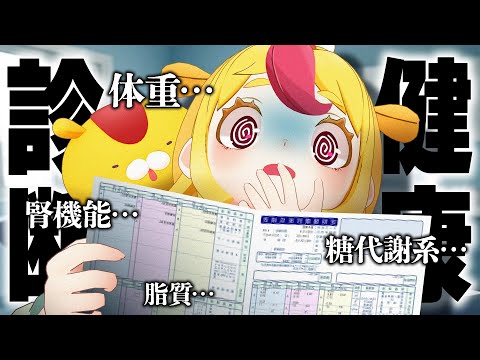 おむらいす食堂 - YouTube