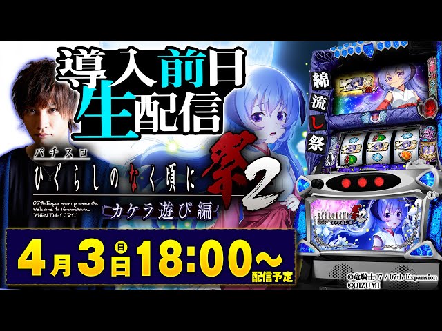 sddefault.jpg?v=6241593a