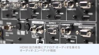 ROLAND ( ローランド ) V-40HD マルチフォーマット・ビデオ