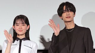 なにわ男子・高橋恭平「俺で上書きして」 “甘すぎるせりふ”を生披露