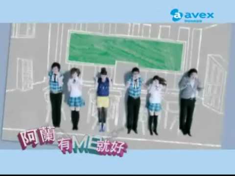 Alan = 阿蘭– 蘭色- Love Moon Light- | Releases | Discogs